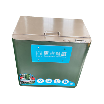304SS 10KG / D Máy nhà bếp tự động hâm nóng thực phẩm để xử lý rác