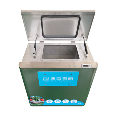 304SS 10KG / D Máy nhà bếp tự động hâm nóng thực phẩm để xử lý rác