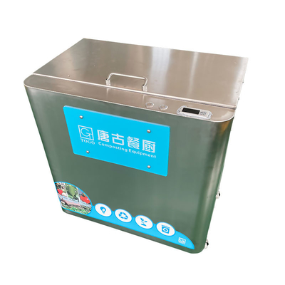 304SS 10KG / D Máy nhà bếp tự động hâm nóng thực phẩm để xử lý rác