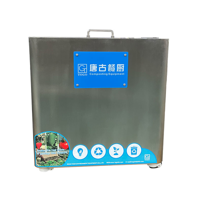 ISO 10KG Máy xử lý chất thải nhà bếp thân thiện với môi trường Máy xử lý chất thải thực phẩm
