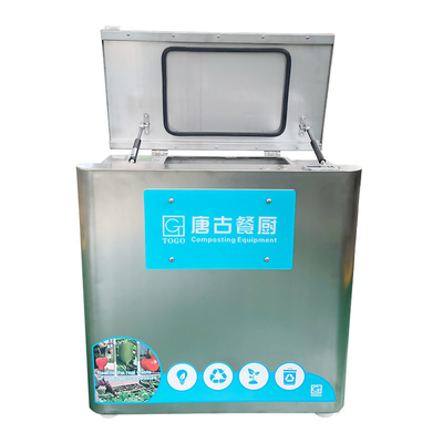 ISO 10KG Máy xử lý chất thải nhà bếp thân thiện với môi trường Máy xử lý chất thải thực phẩm
