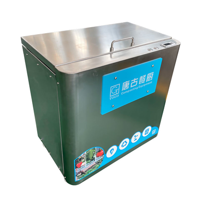304SS 10KG / D Máy nhà bếp tự động hâm nóng thực phẩm để xử lý rác