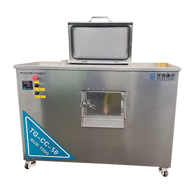 Máy phân hủy chất thải 50KG mỗi ngày Máy phân hủy hoàn toàn tự động CE