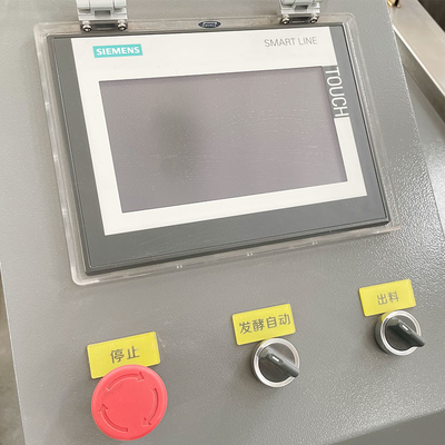 100KG / D Máy ủ rác thải thực phẩm có tiếng ồn thấp Máy xay phân nhà bếp im lặng Máy hủy tài liệu