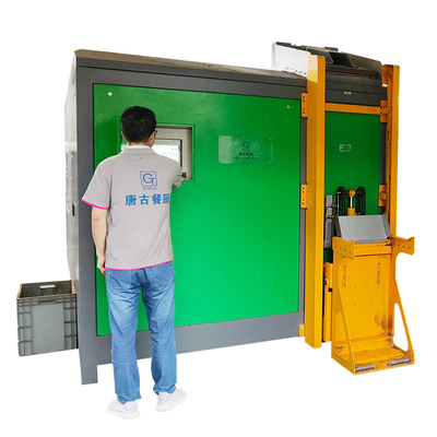 Máy làm phân bón thương mại màn hình cảm ứng 2000kg Chất thải hữu cơ để làm phân bón