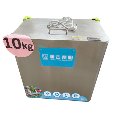 SS304 10KG Máy xử lý chất thải nhà bếp Phân bón Phân hủy rác hữu cơ