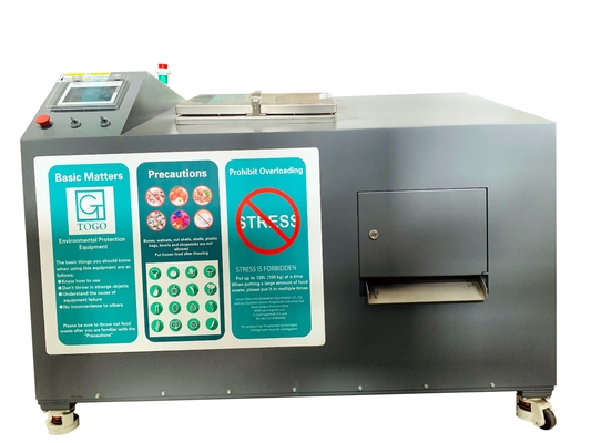 Máy tái chế chất thải thực phẩm sơn Q235 Thân thiện với môi trường Thải bỏ chất thải sinh học