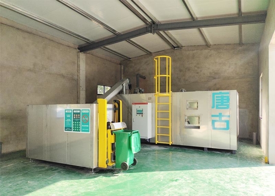 Máy xử lý chất thải 3 pha 380v Máy ủ chất thải thực phẩm thương mại 2 tấn / ngày
