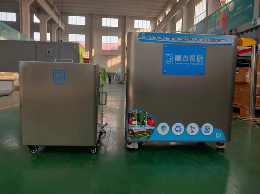Máy ủ thực phẩm trong nhà tự động nhỏ cho gia đình