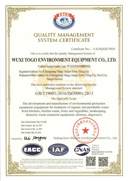 TRUNG QUỐC WuXi TOGO Environment Equipment Co., Ltd. Chứng chỉ