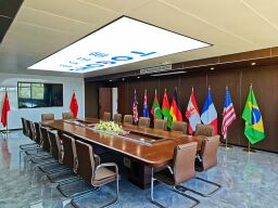 TRUNG QUỐC WuXi TOGO Environment Equipment Co., Ltd.
