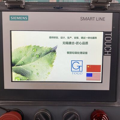 SUS303+Q235B Máy phân bón chất thải thực phẩm vật liệu với công suất 9KW và bảo hành 1 năm