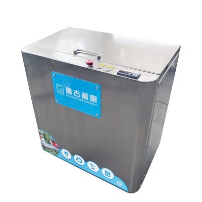 PLC 10kg Smart Home Food Composter 304 Stainless Steel Thiết bị phân bón hữu cơ Hiệu suất phân bón nhanh 24 giờ
