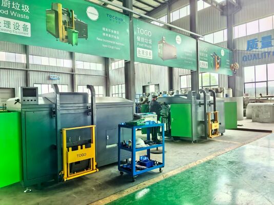 4500kg mỗi ngày 24 giờ phân bón nhanh Chiếc máy phân bón rác