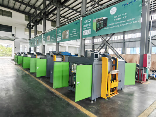TOGO TG-CC-100 Máy phân bón chất thải bếp với công suất 100 kg / ngày, Xây dựng bằng thép không gỉ và Hệ thống điều khiển tự động PLC