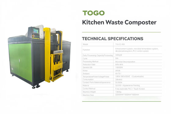 TOGO TG-CC-300 Máy phân bón thương mại với công suất 300KG / D Kiểm soát PLC hoàn toàn tự động và vật liệu SUS304