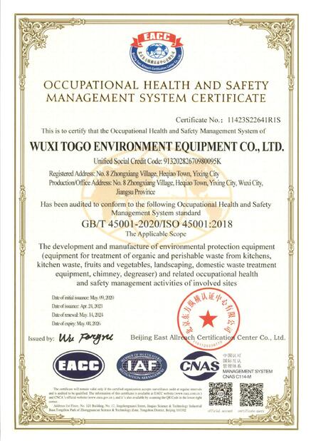 TRUNG QUỐC WuXi TOGO Environment Equipment Co., Ltd. Chứng chỉ